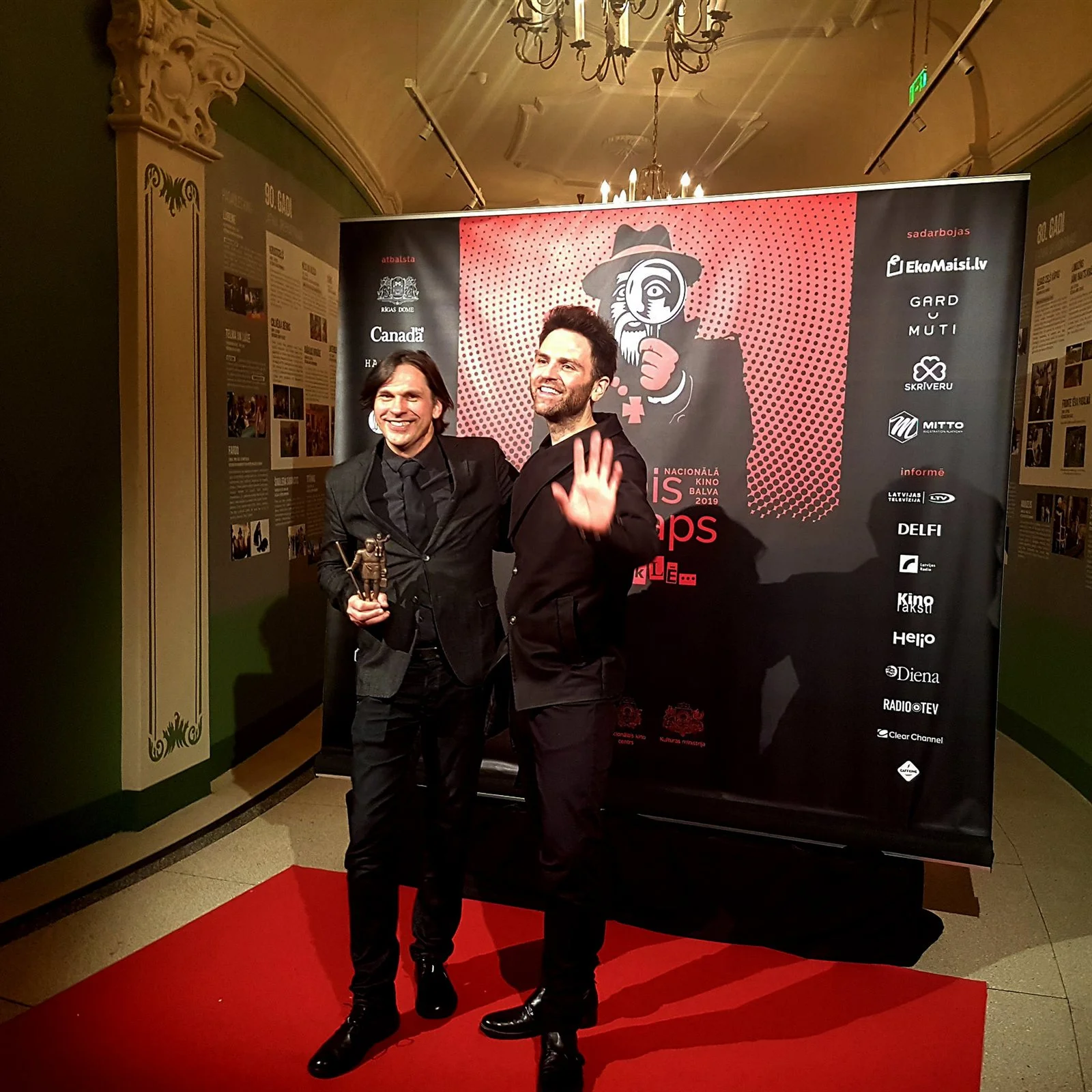Lielais Kristaps, Latvian National Film Award